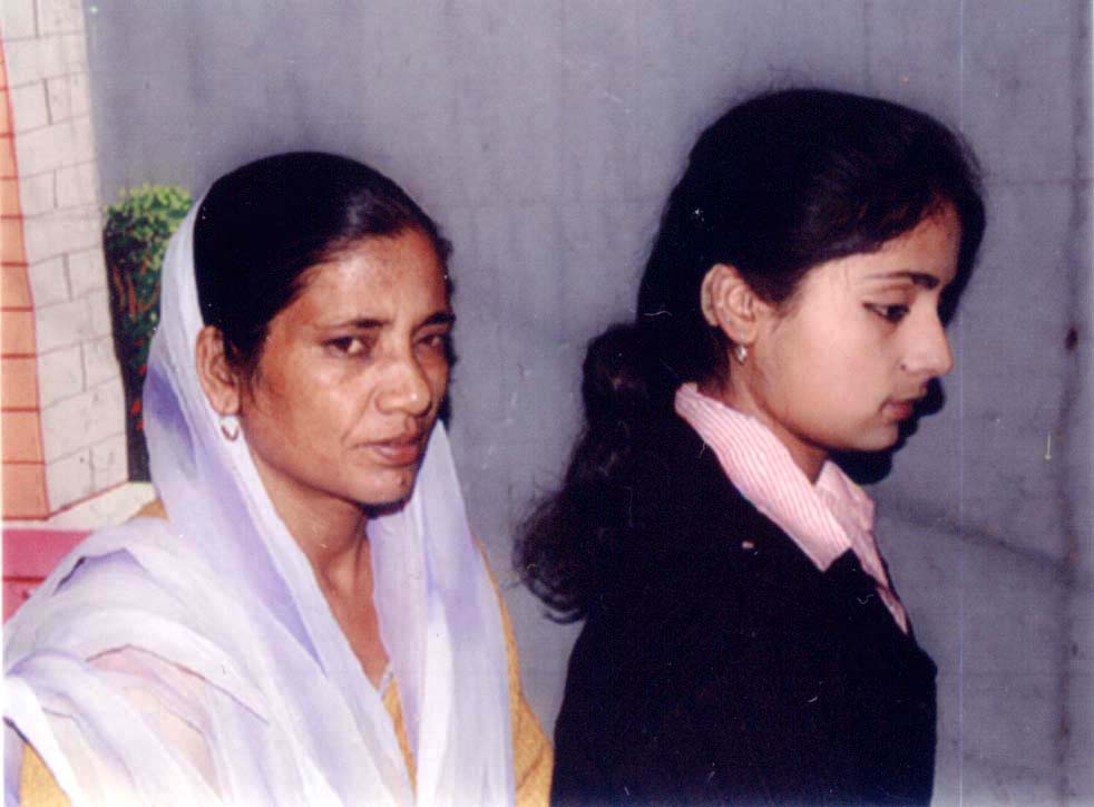 sita